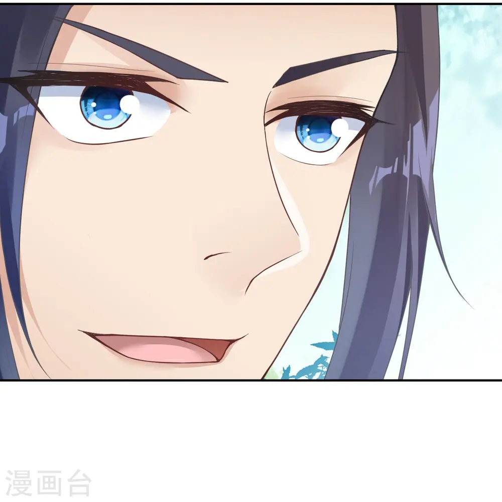第397话 轩辕玉凤22