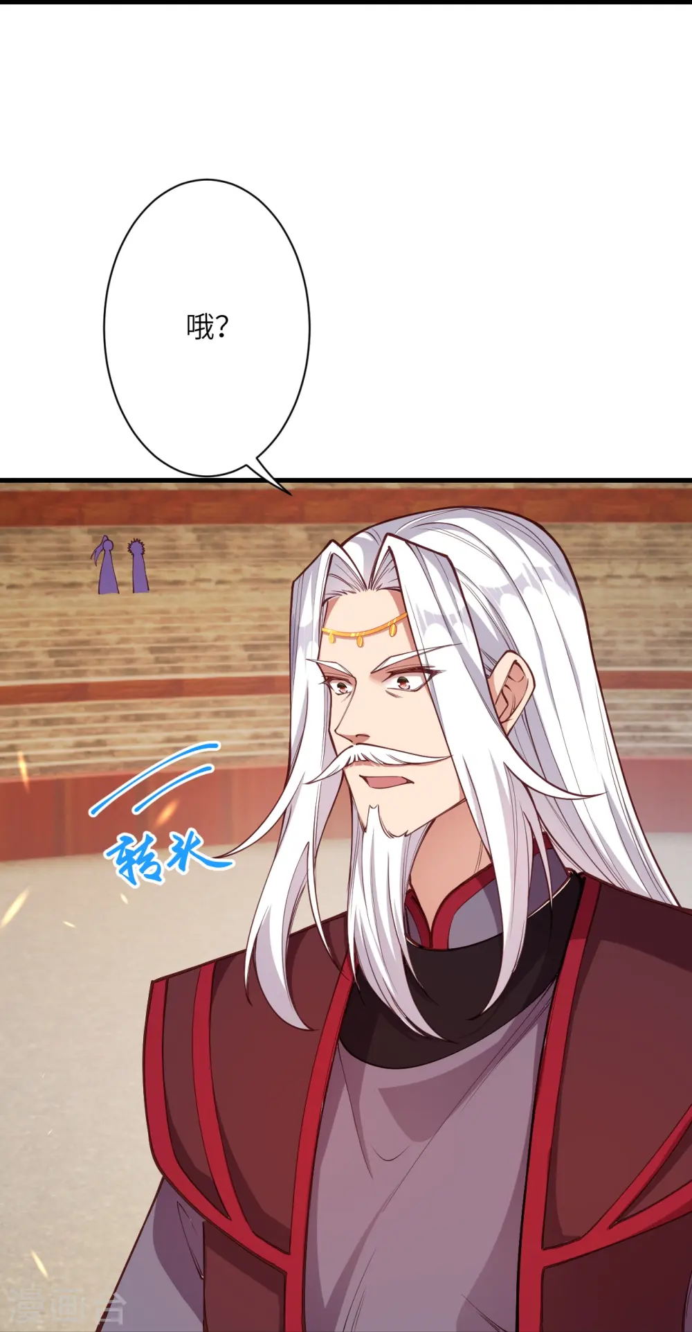 第452话 十三星连珠异象19