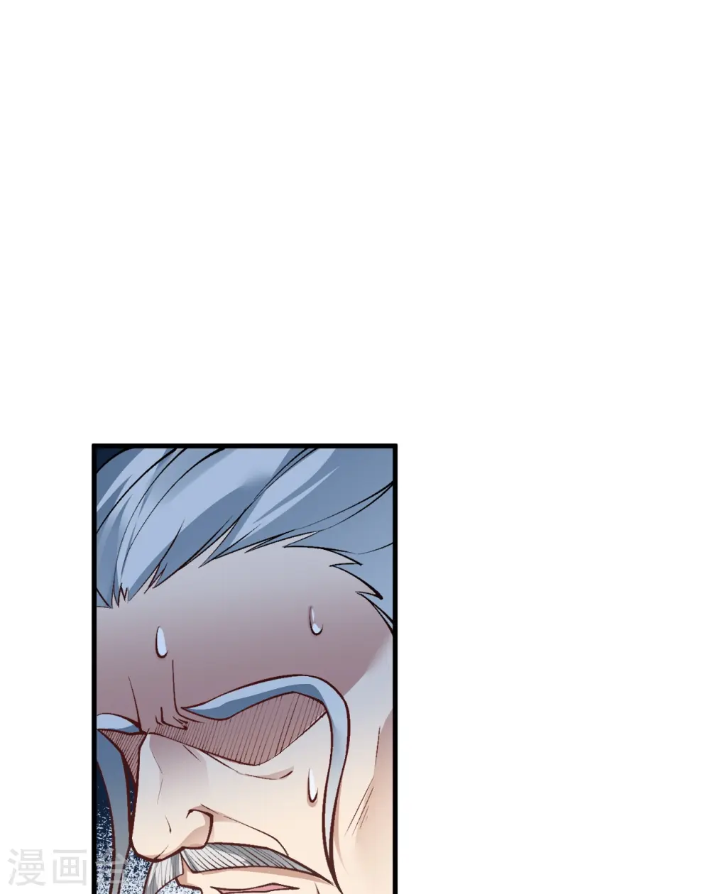 第541话 你在教我做事？34