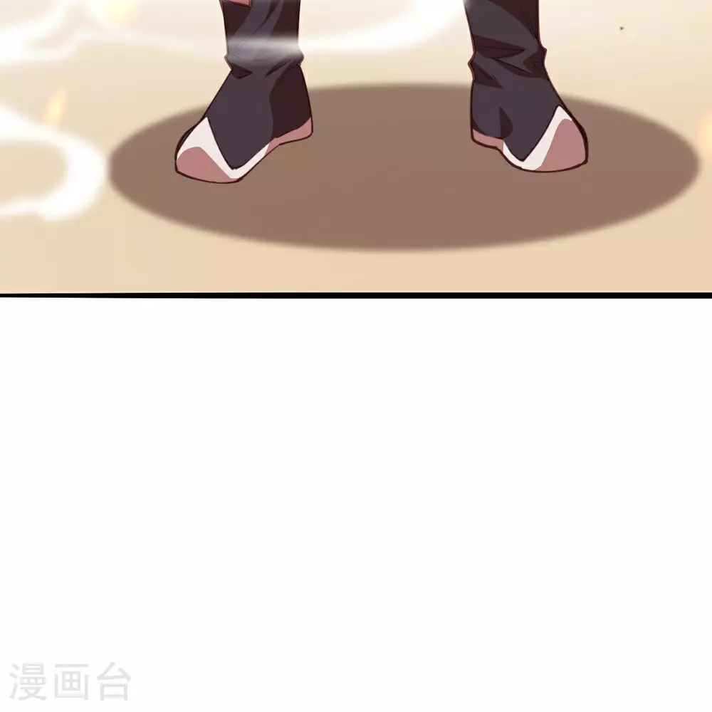第632话 悉数登场27