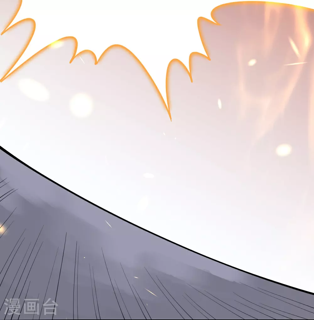 第632话 悉数登场23