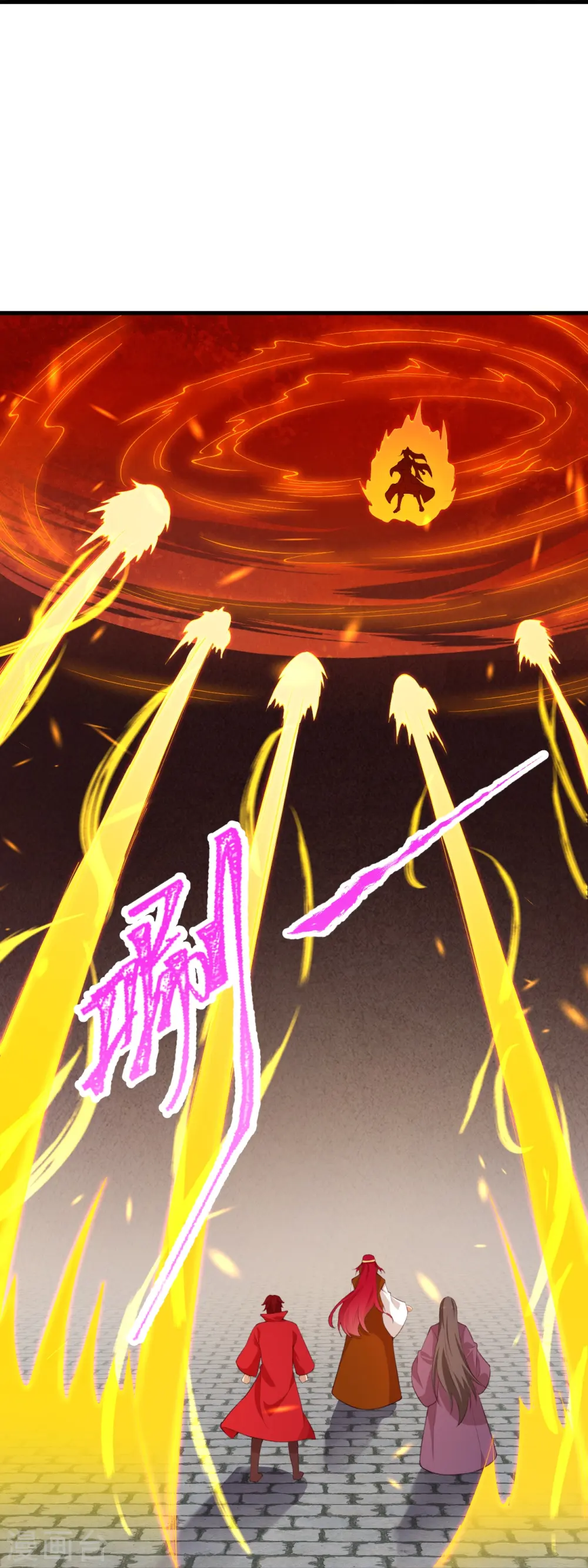 第411话 守护大阵37
