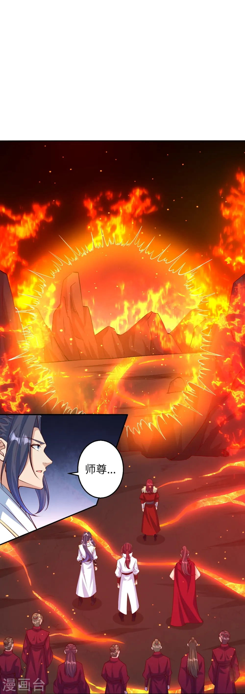 第590话 出发54