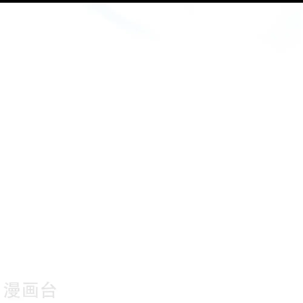第646话 胜者洛长生水媚音39