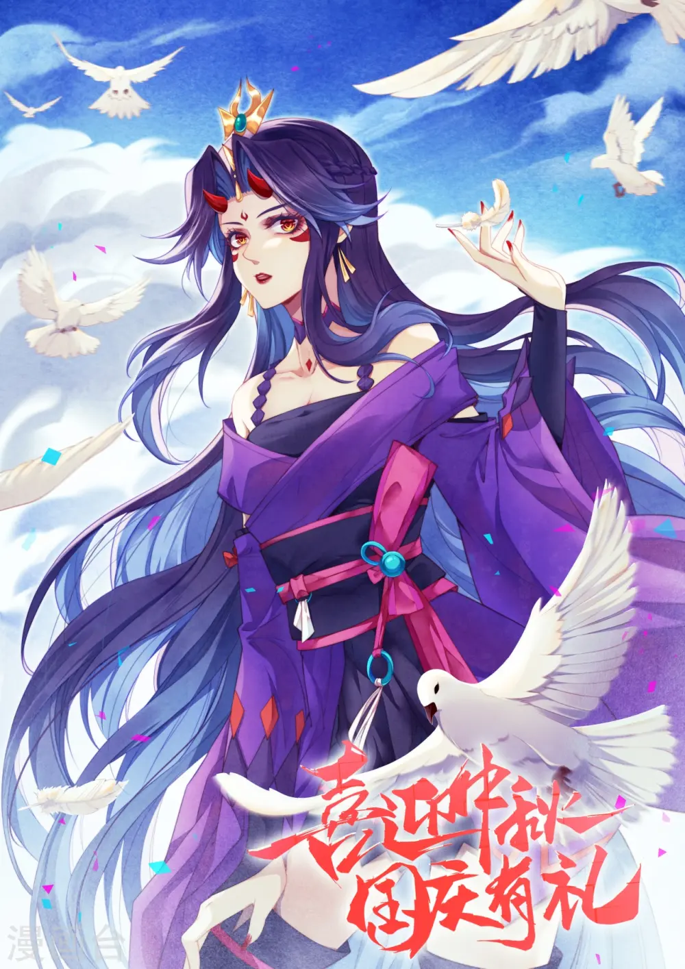 第407话 再闯凤神宫0