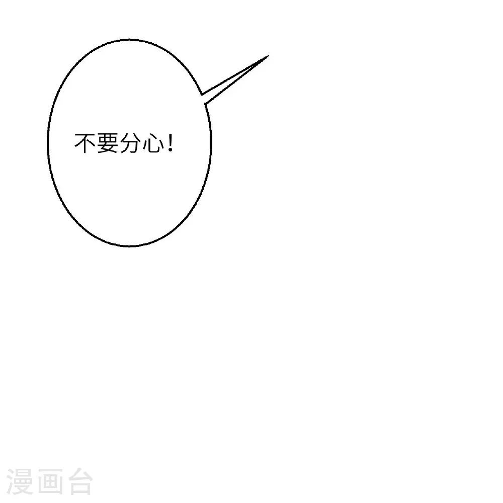 第620话 破境44