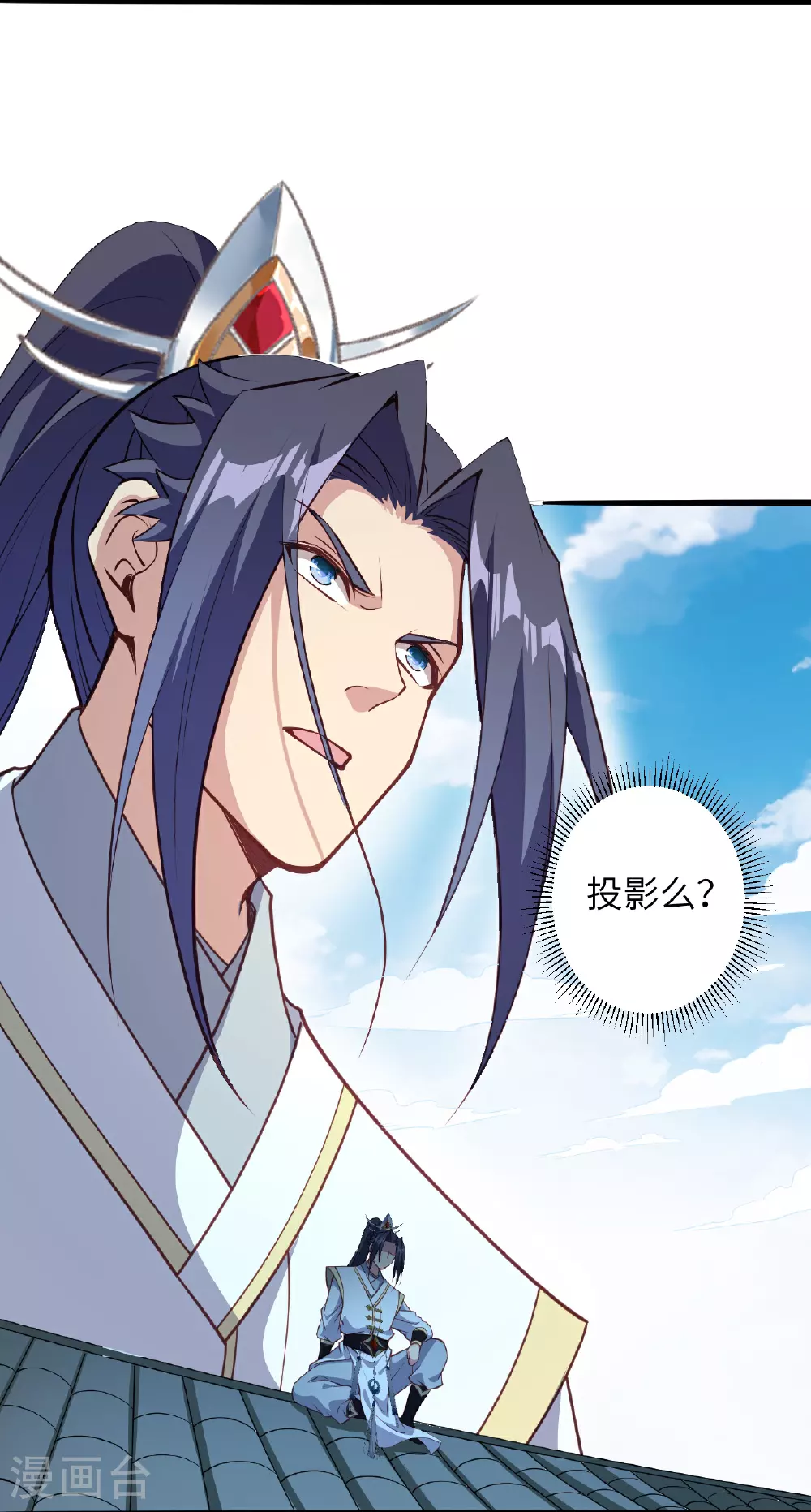 第626话 阿打37