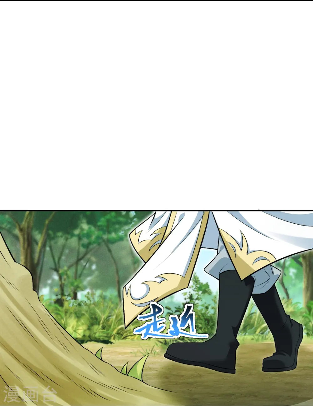第602话 灭族45