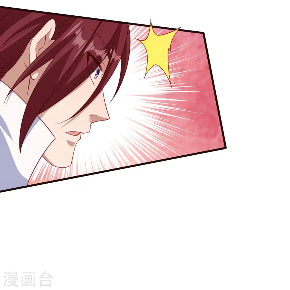 第589话 救人17