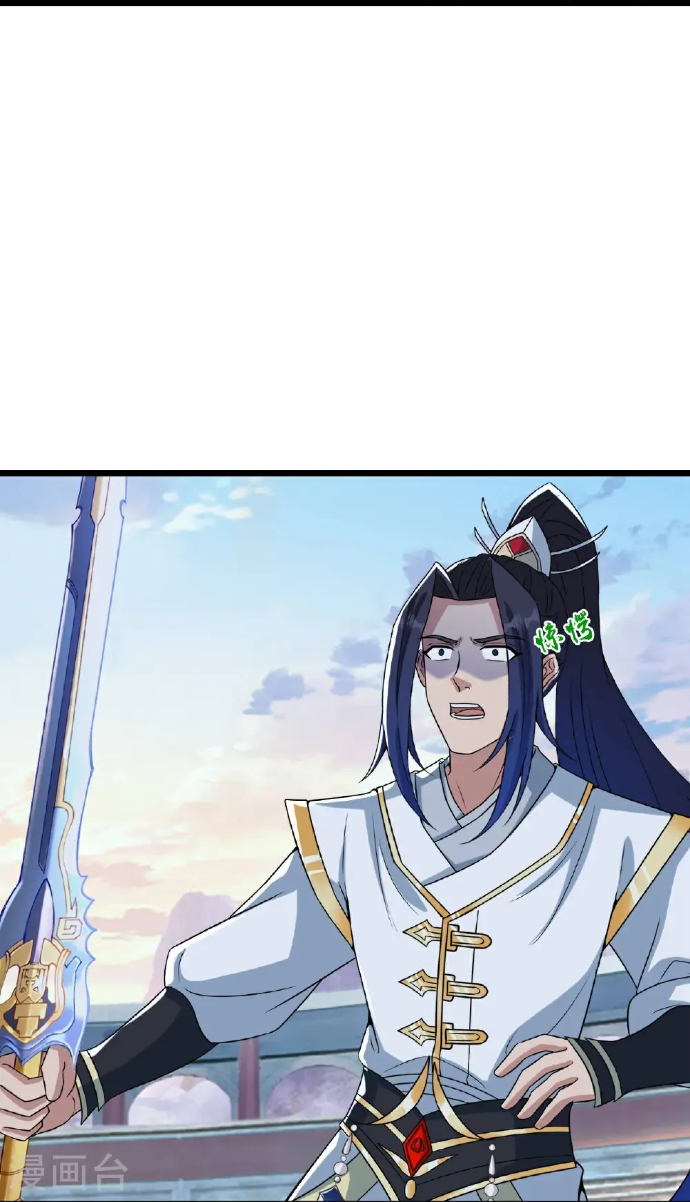 第663话 与洛长生的激斗（上）39