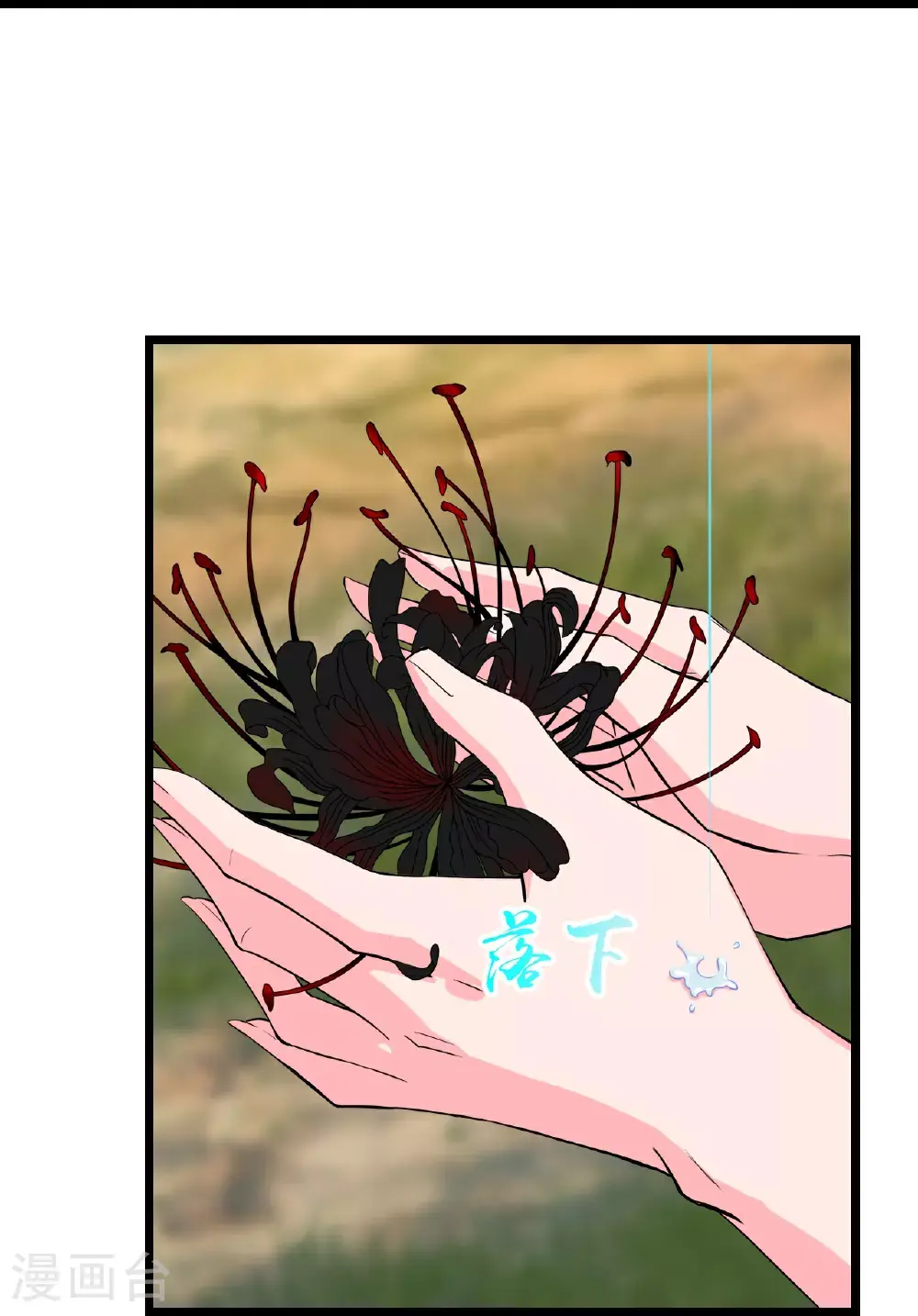 第640话 重逢61