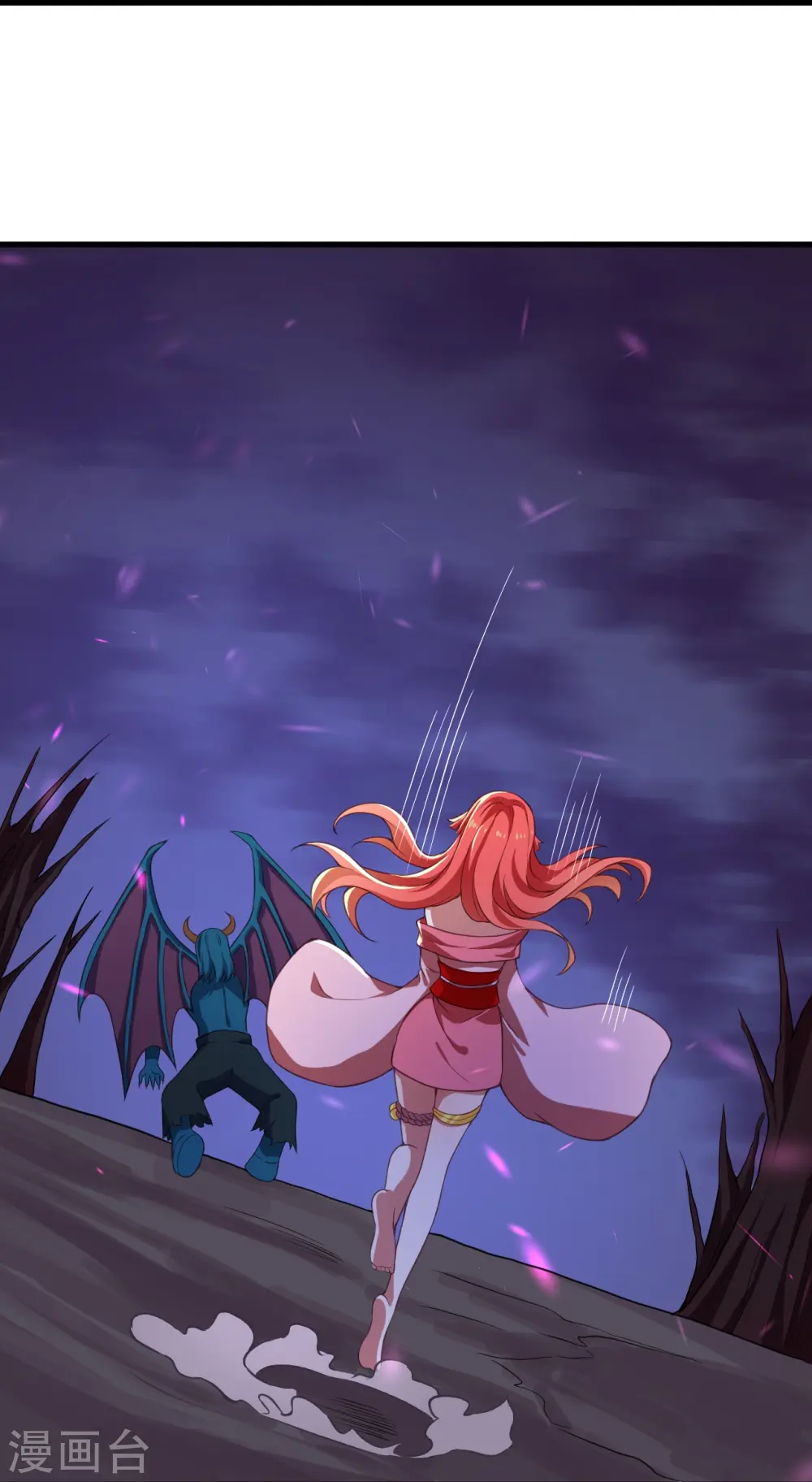 第441话 魔神领域45