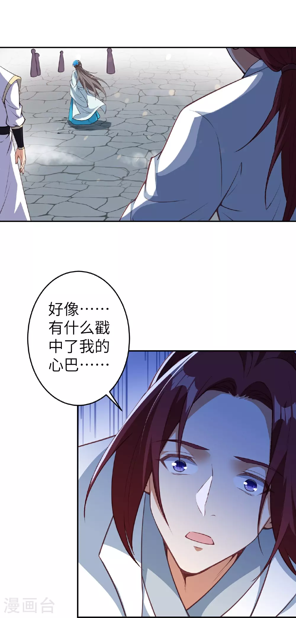 第626话 阿打9