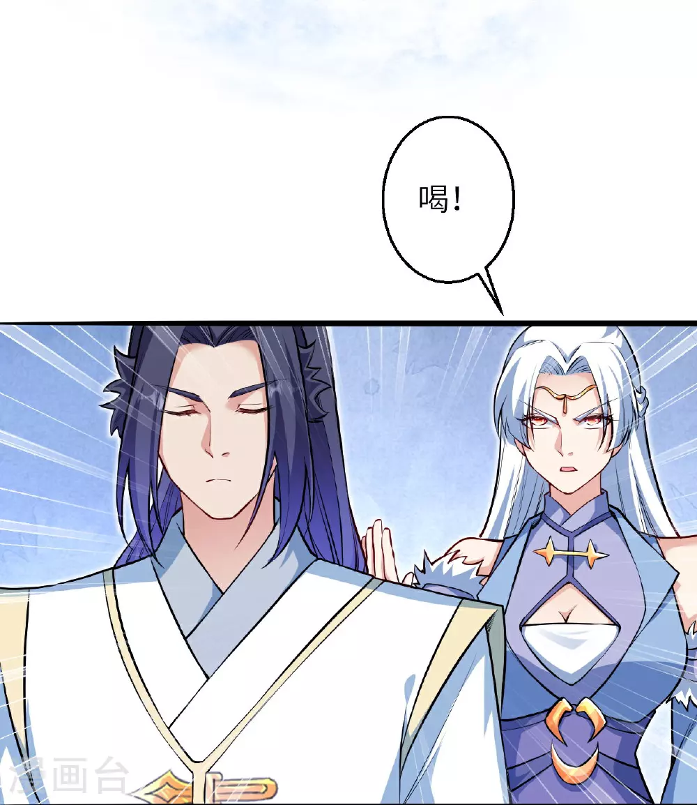 第620话 破境32