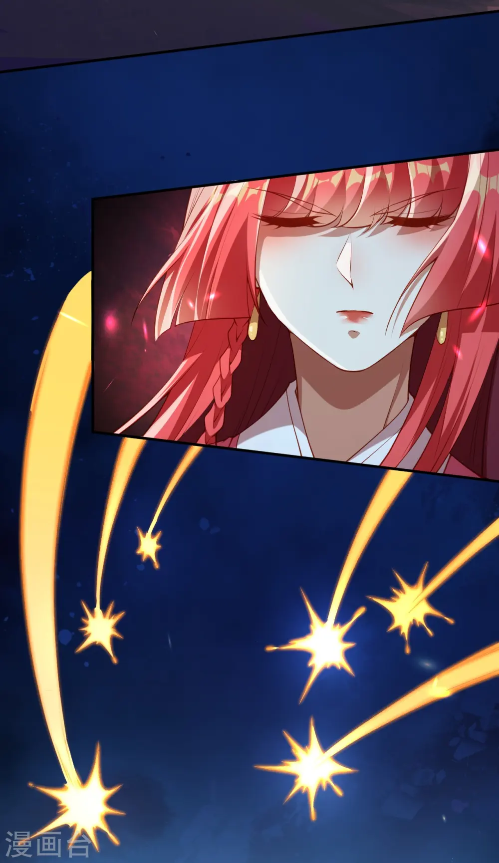 第473话 弑月魔窟45