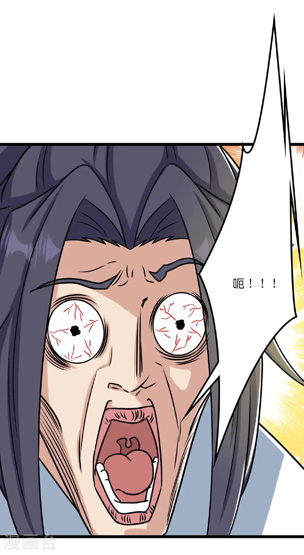 第656话 嫁给云哥哥45