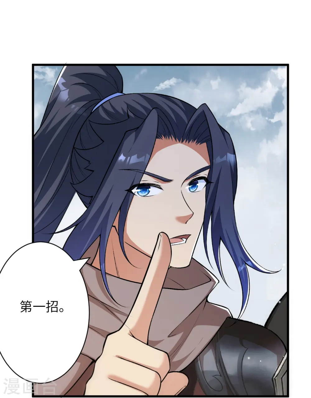 第552话 一拳撂倒50