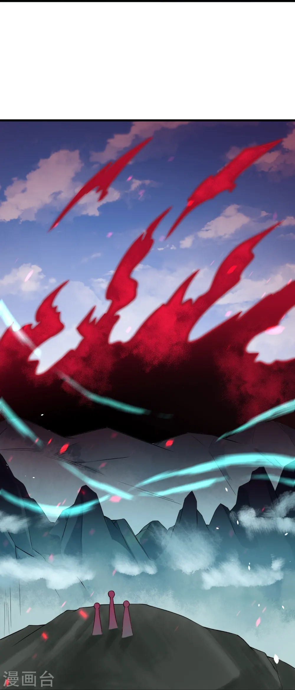 第497话 魔气之威49