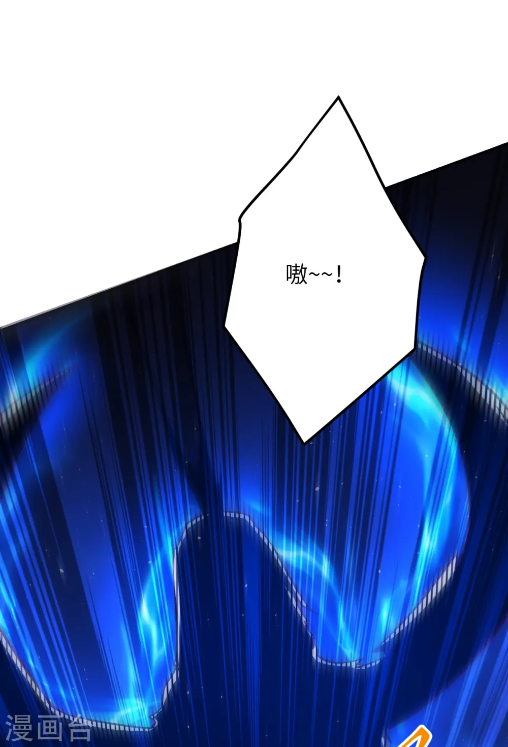 第581话 触觉67