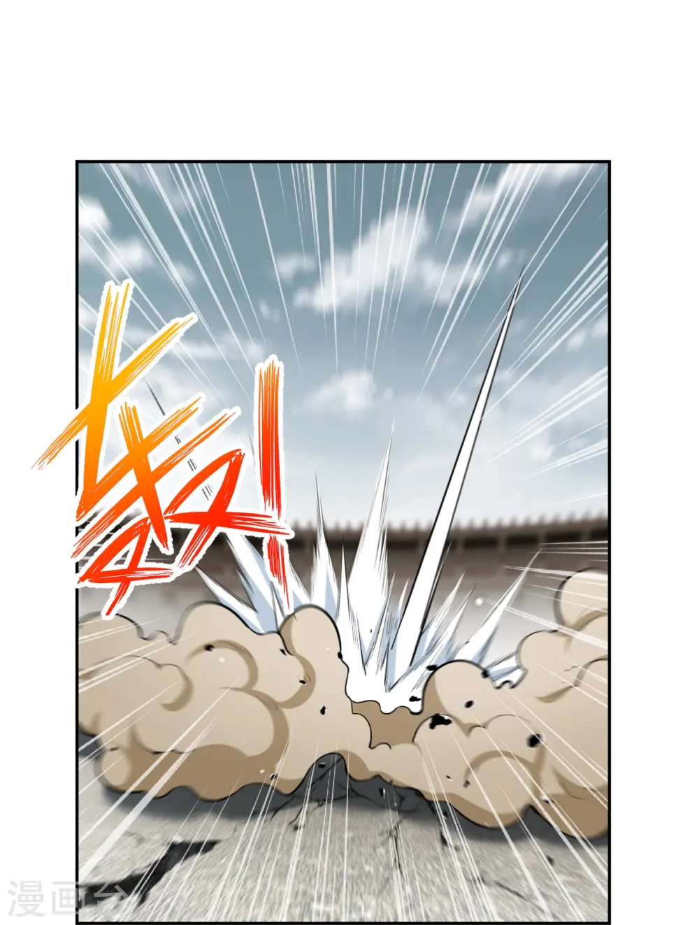 第470话 你这不是知道后悔咋写吗42