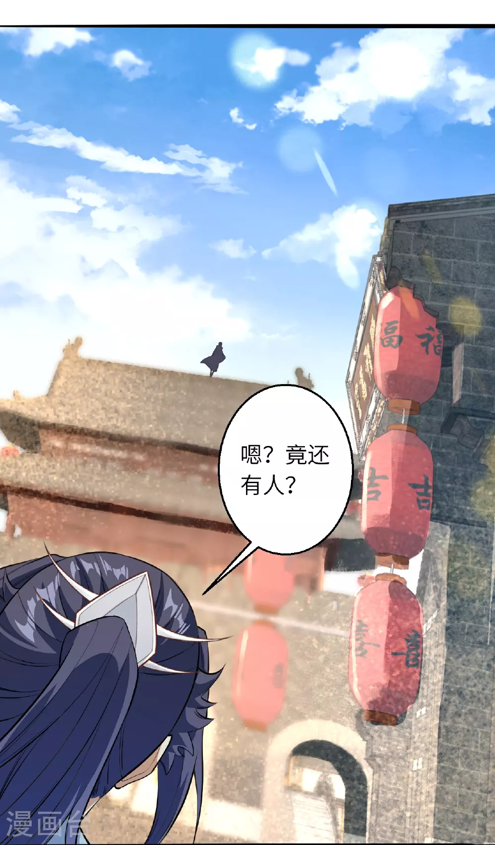 第626话 阿打55