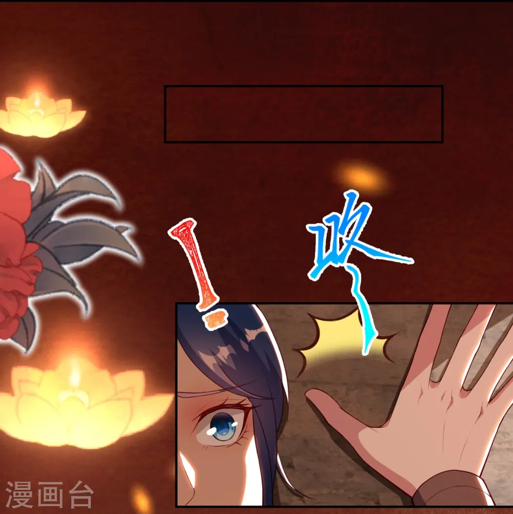 会员专属番外 静默相思24