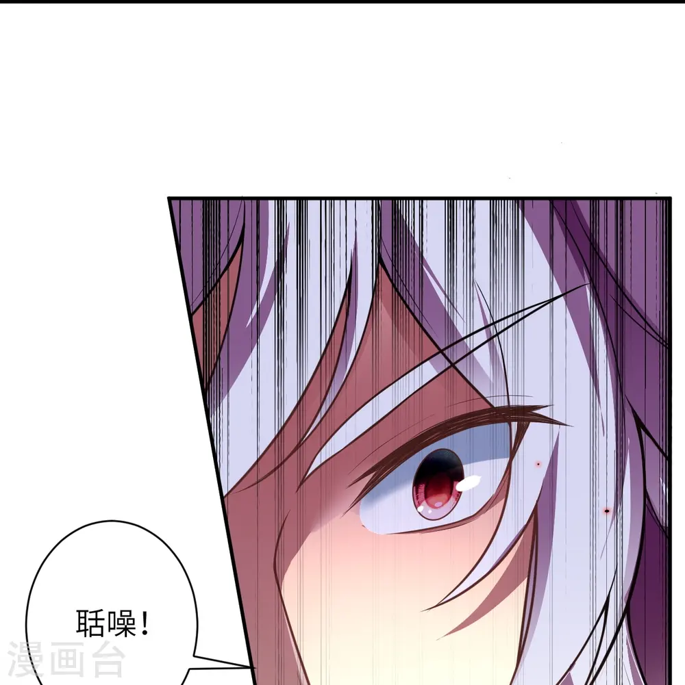 第507话 危机25