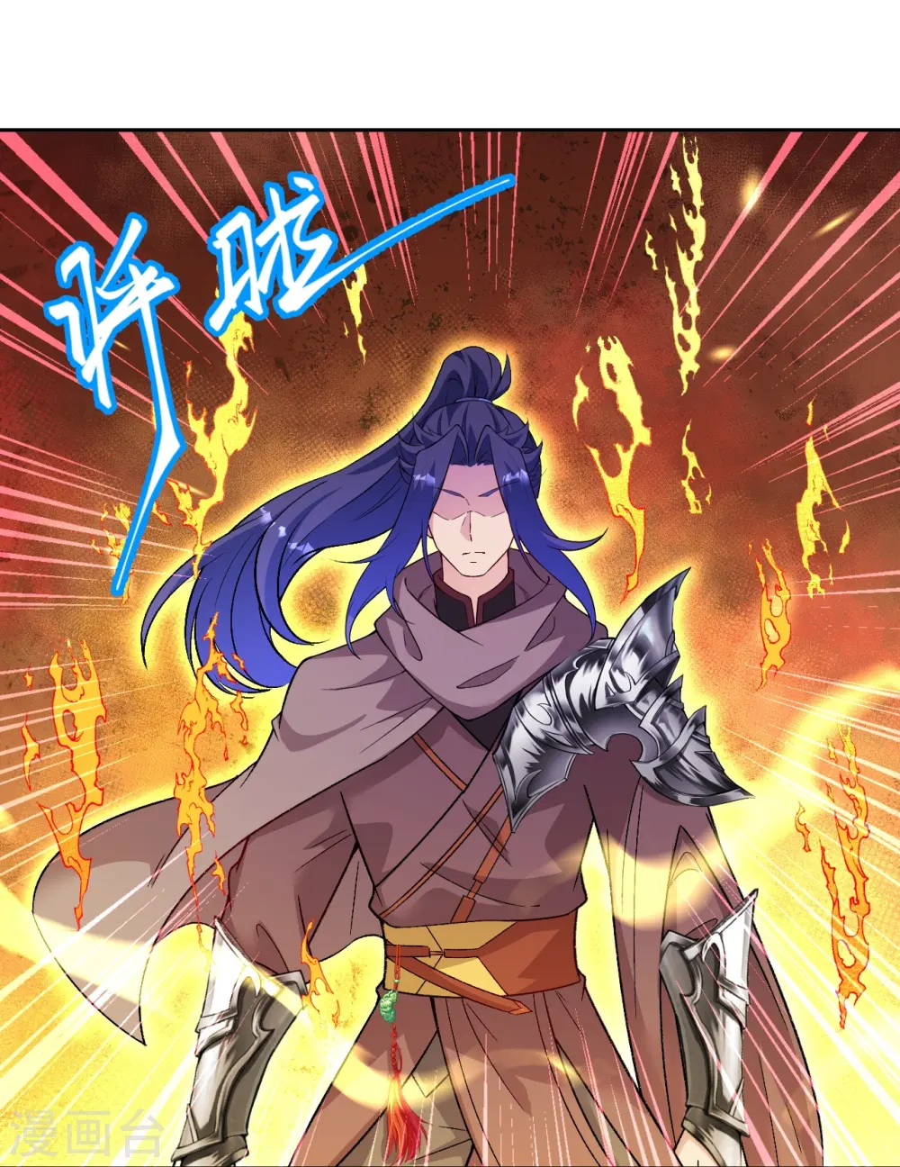 第524话 你们都得死12
