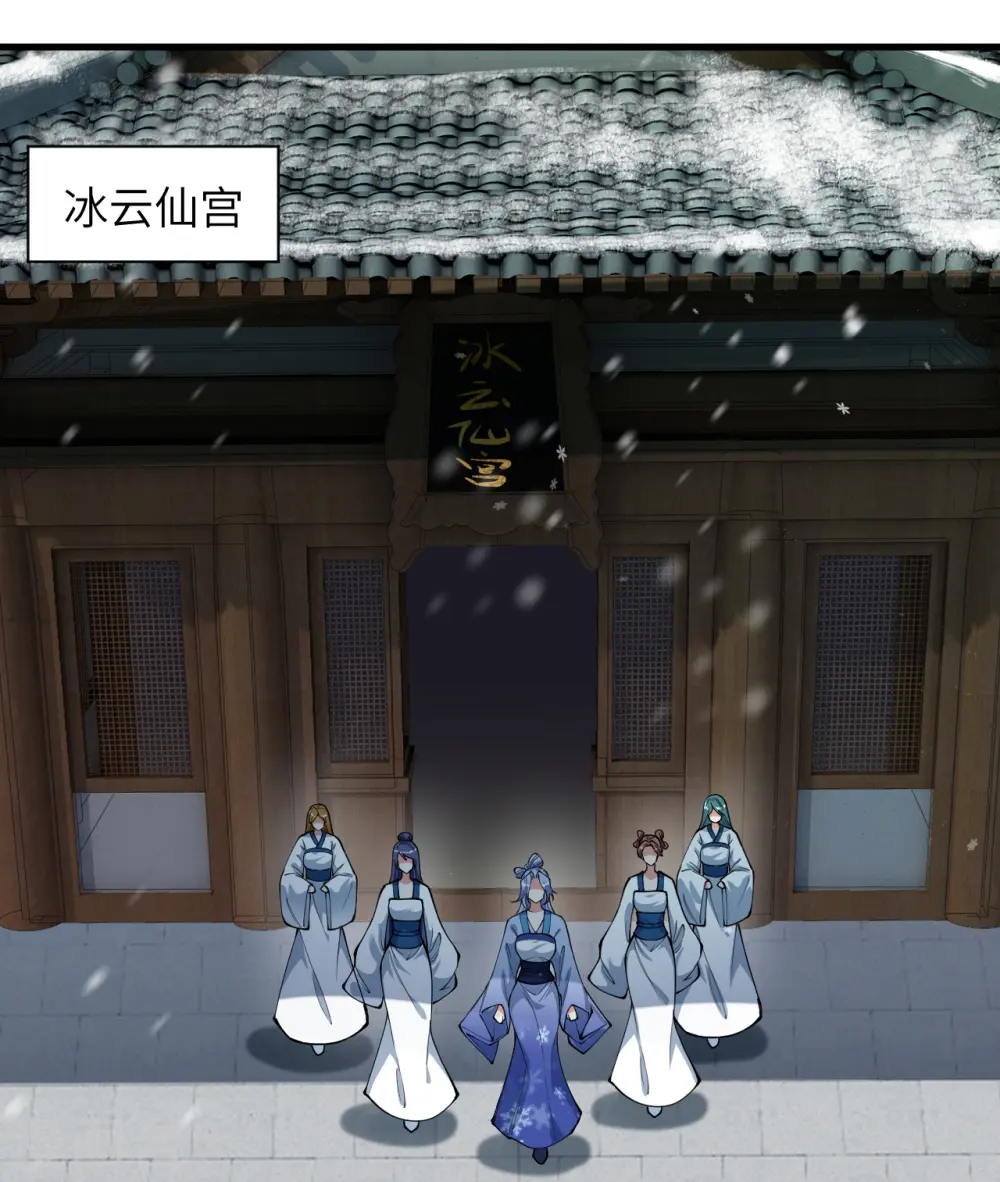 第503话 善后与救治29