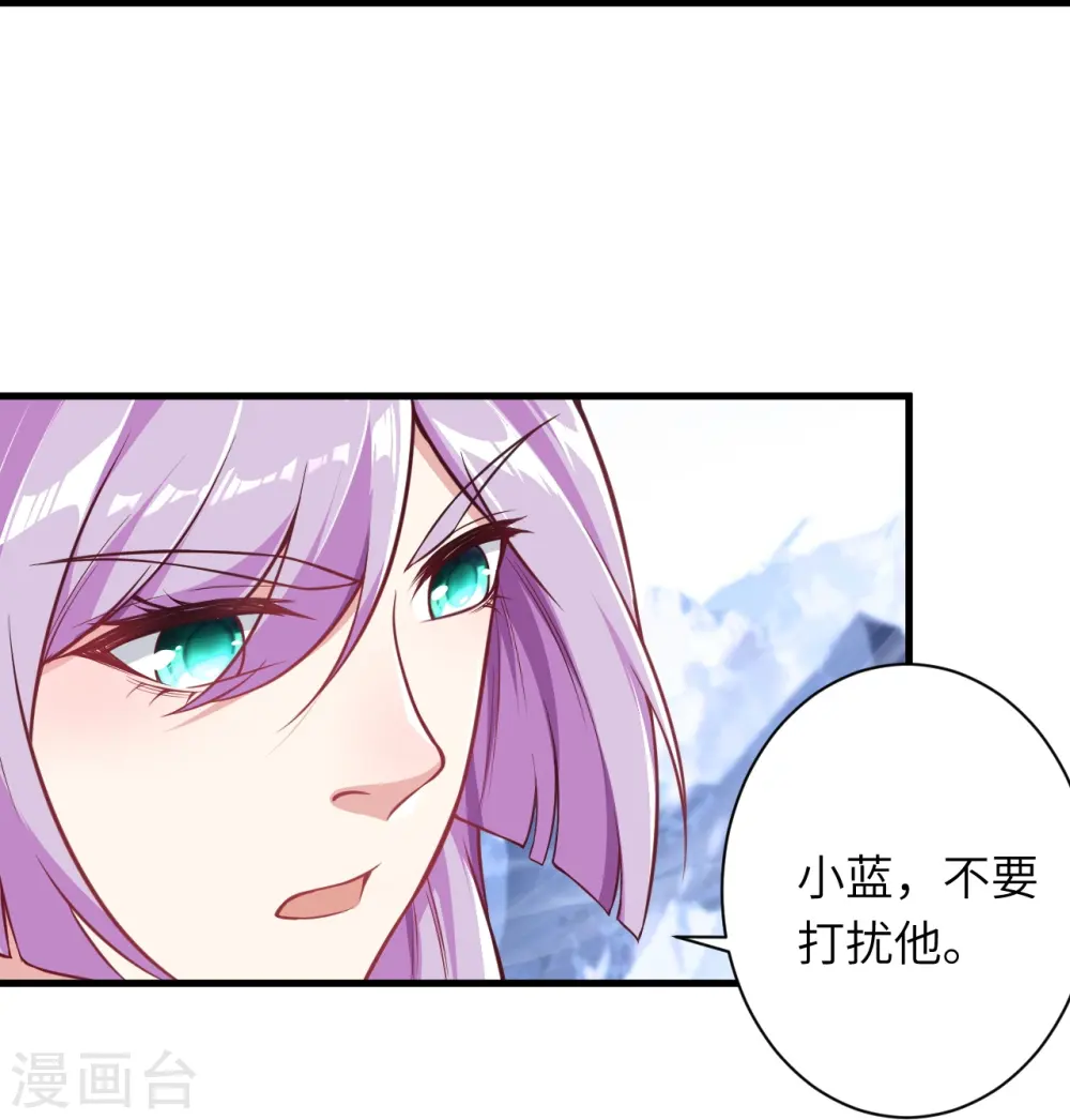 第563话 想低调也低调不了啊28