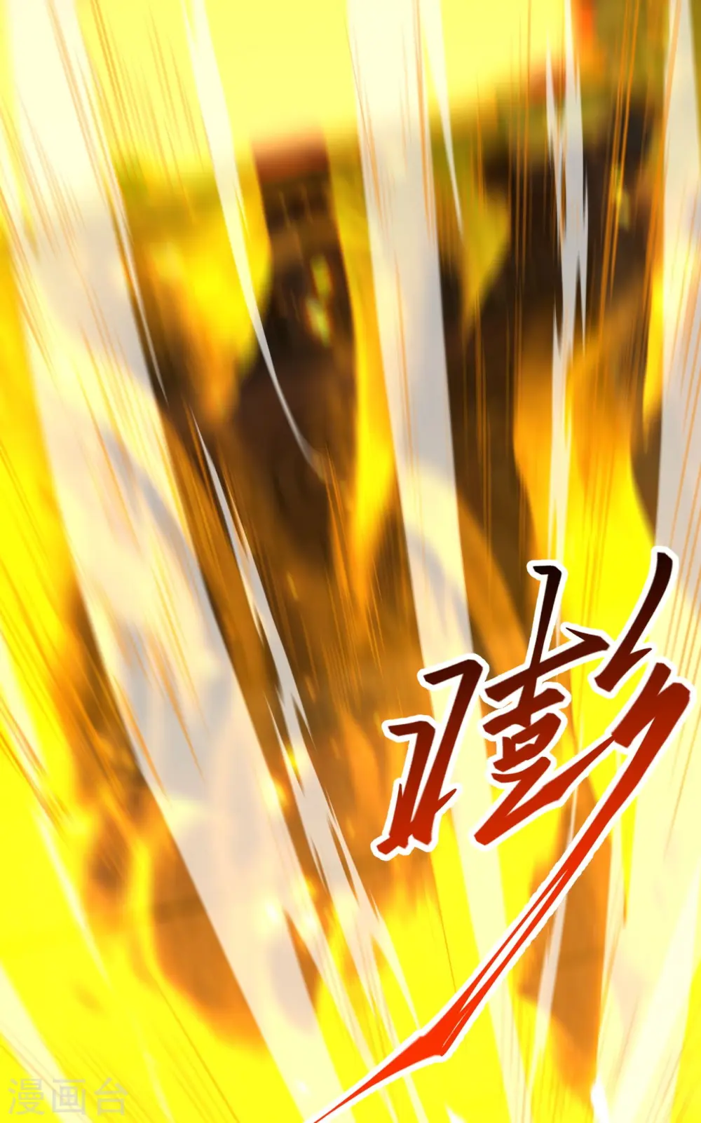 第391话 一夫当关35
