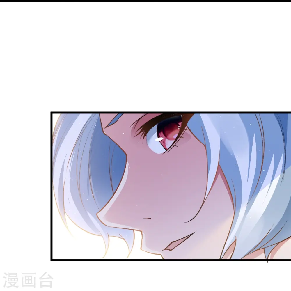 第561话 沐玄音8