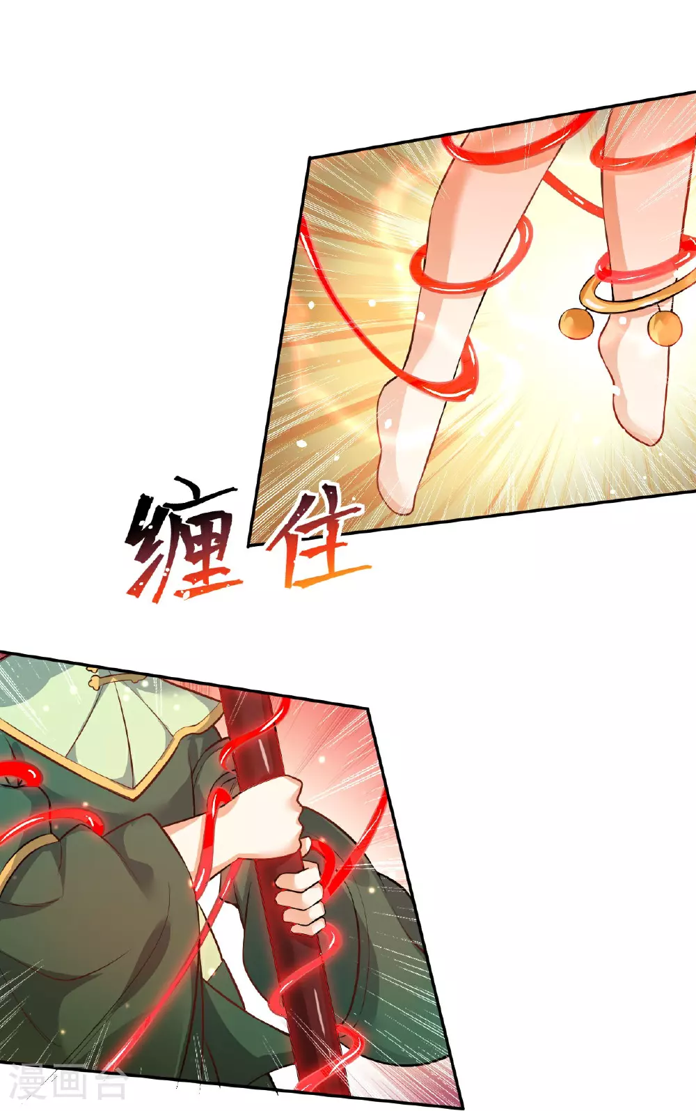 第625话 要吃小孩了25