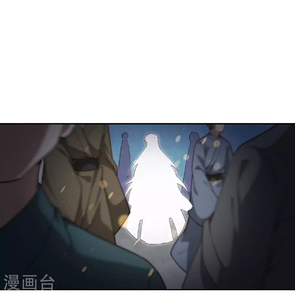 第625话 要吃小孩了64