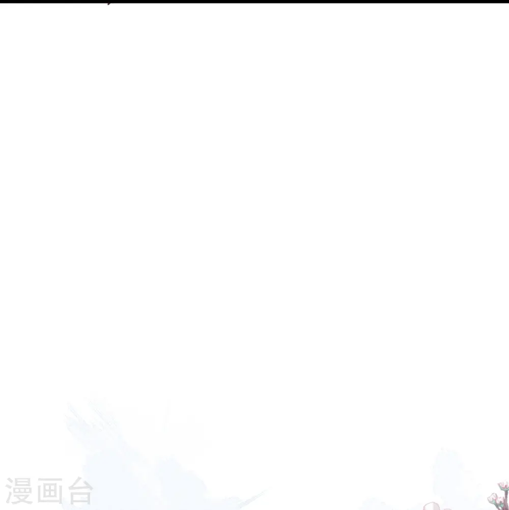第561话 沐玄音45