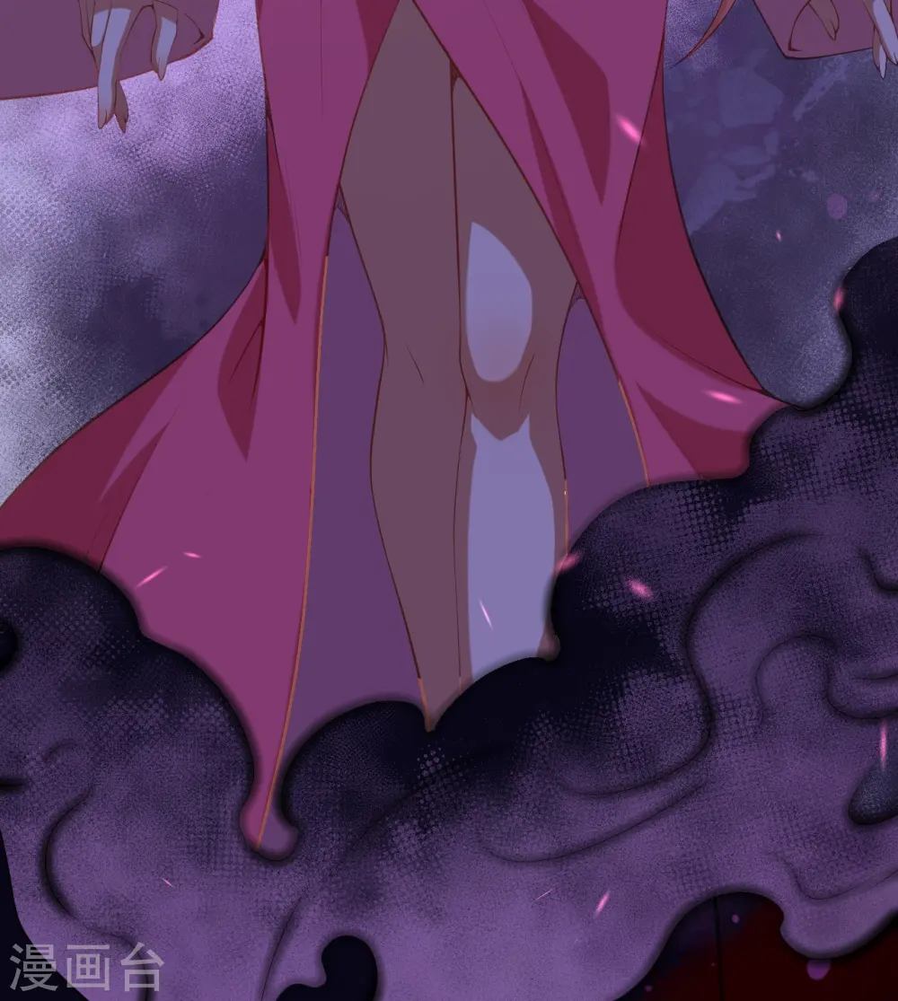 第478话 上古魔兽31