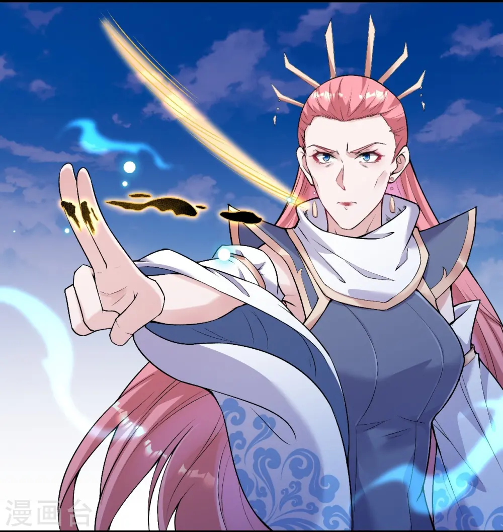 第470话 你这不是知道后悔咋写吗18