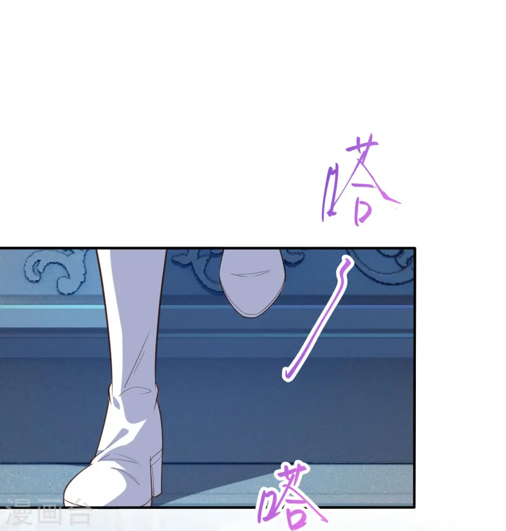第580话 无垢神体26