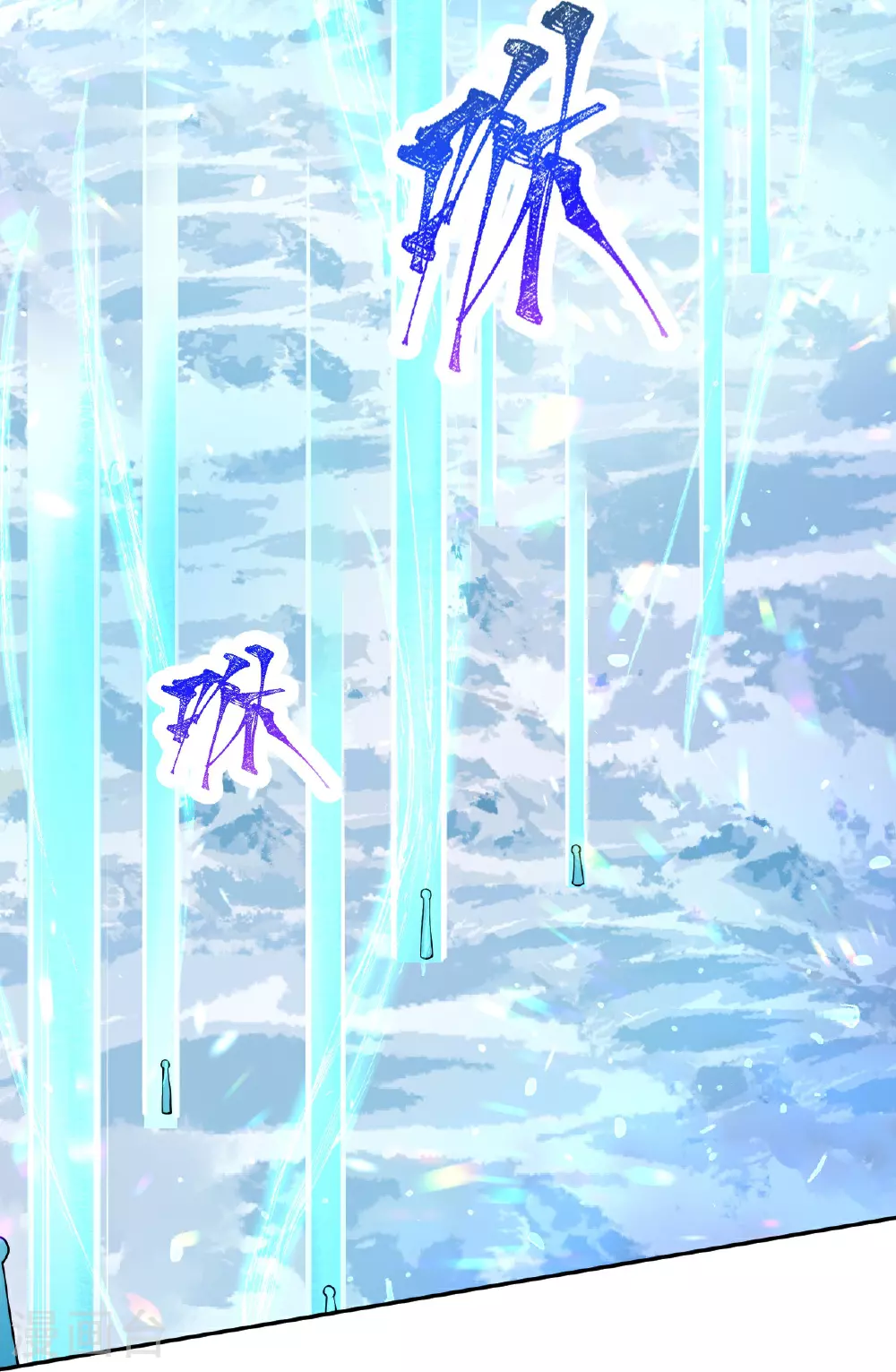 第624话 我来了56