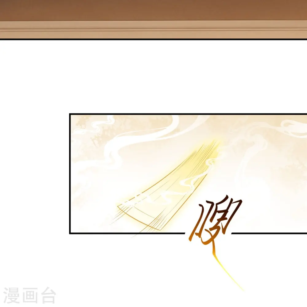 第445话 终生不离此处21