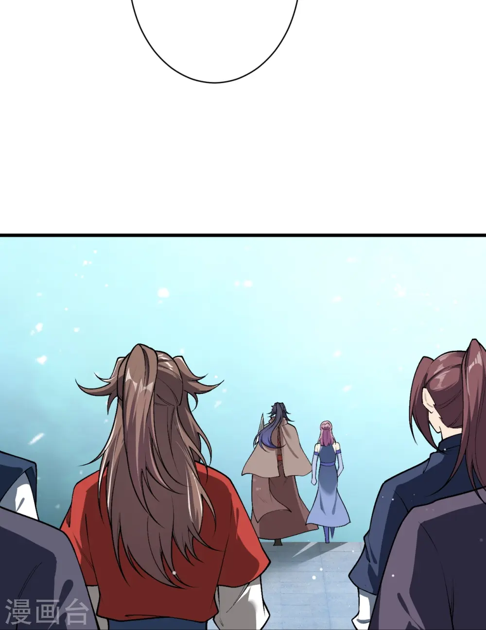 第550话 考核18