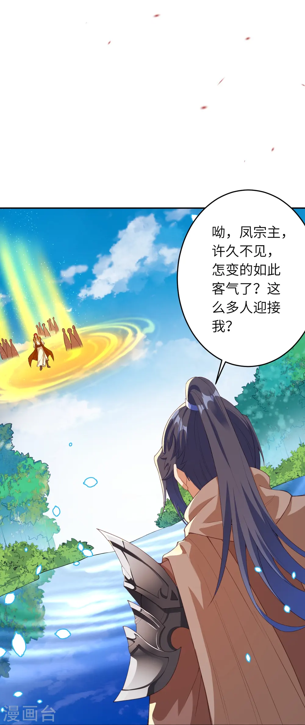 第400话 再遇凤横空30