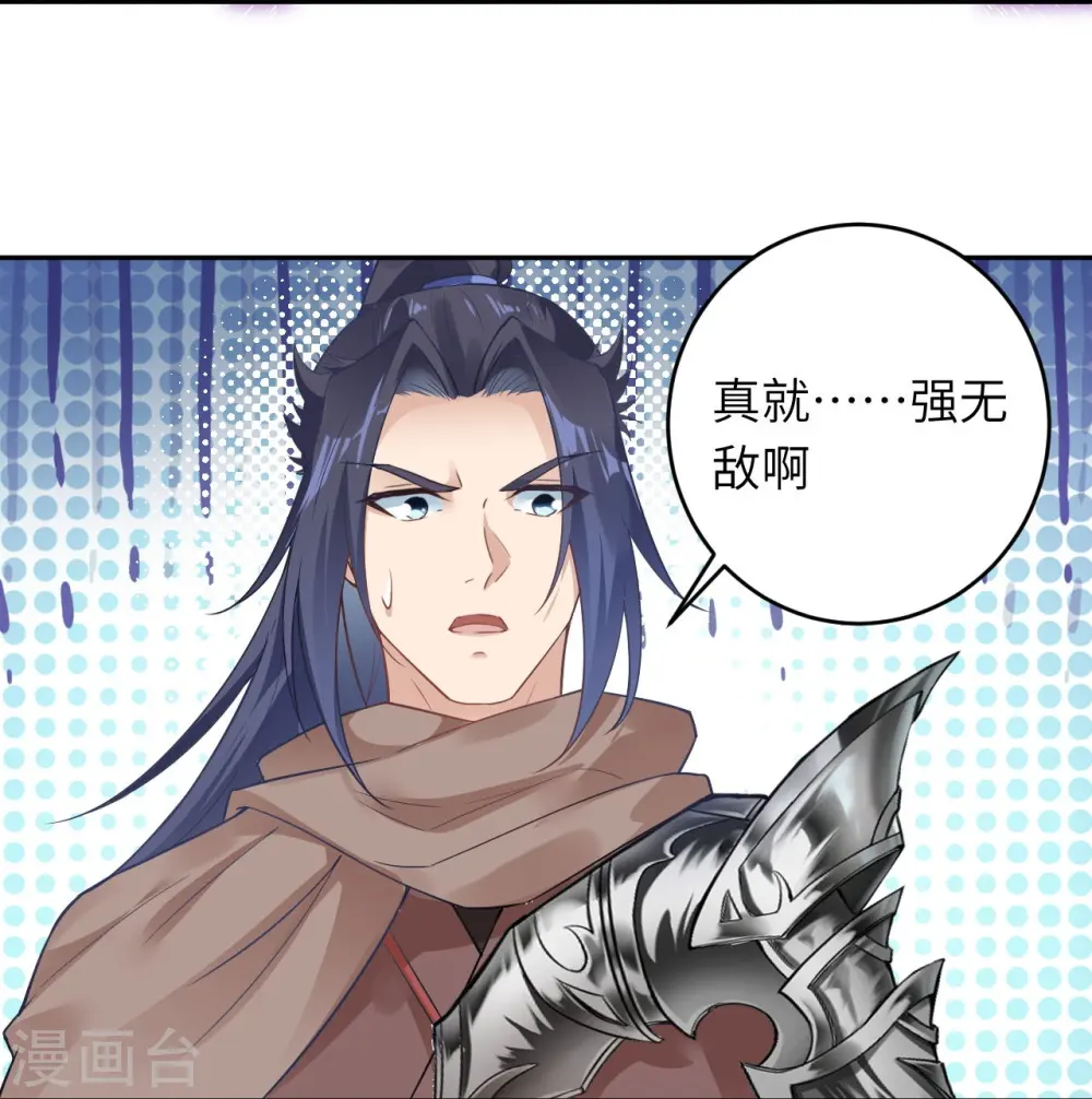 第439话 净化48