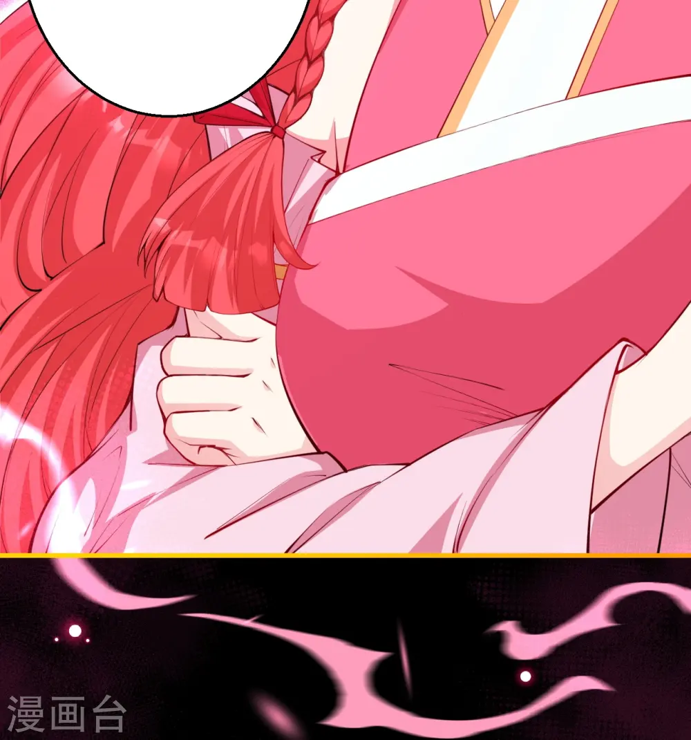 第475话 收服器灵34