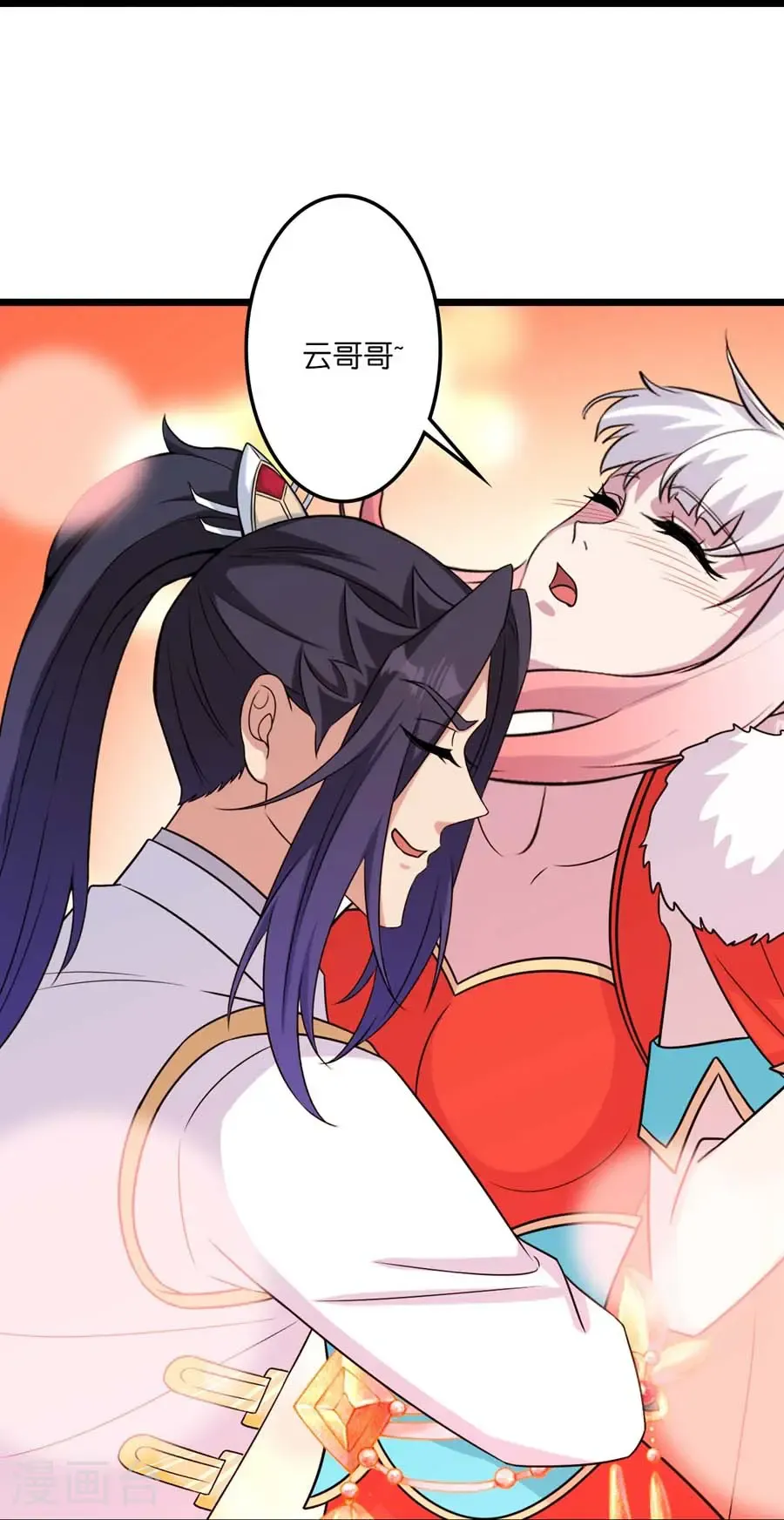 第655话 精神力比拼54