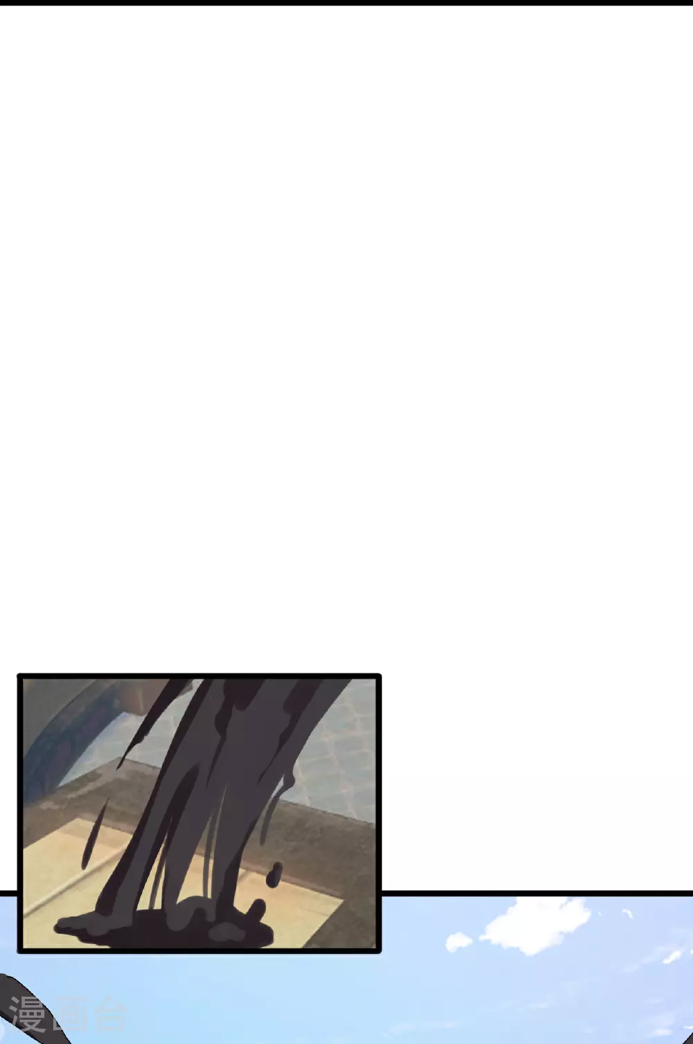第635话 终晋级40