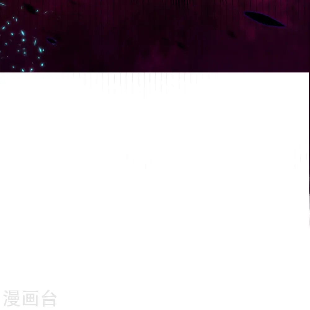 第455话 身份揭露14