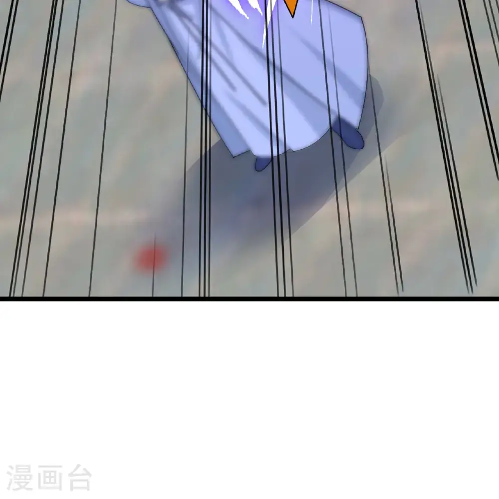 第646话 胜者洛长生水媚音6