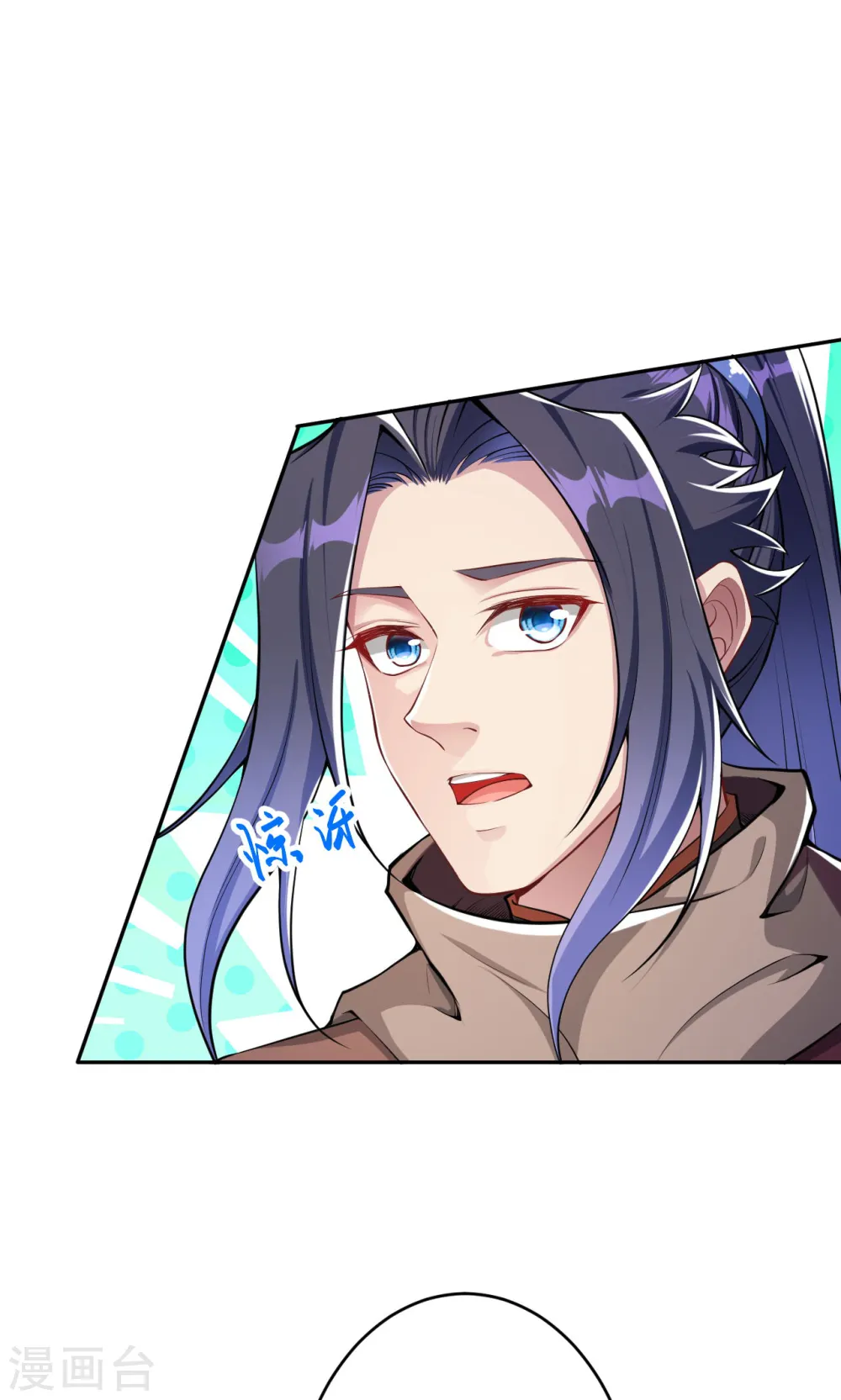 第346话 相认11
