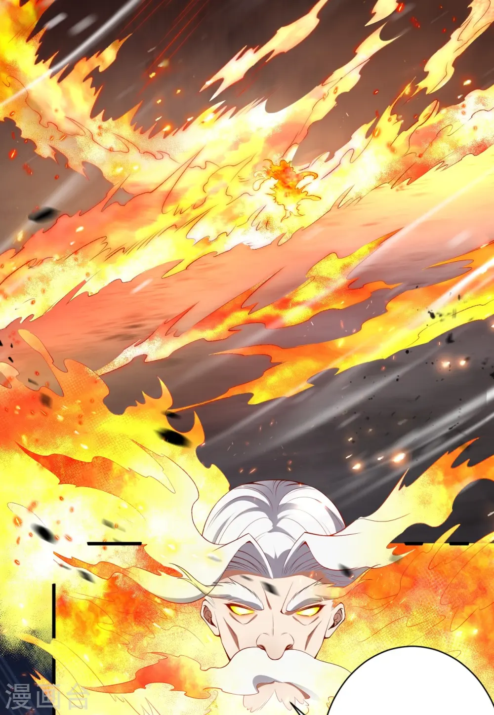 第495话 君玄之间的差距40